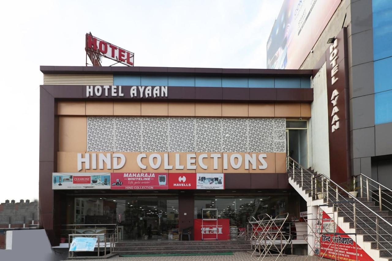 Oyo Hotel Ayaan Bareilly Luaran gambar