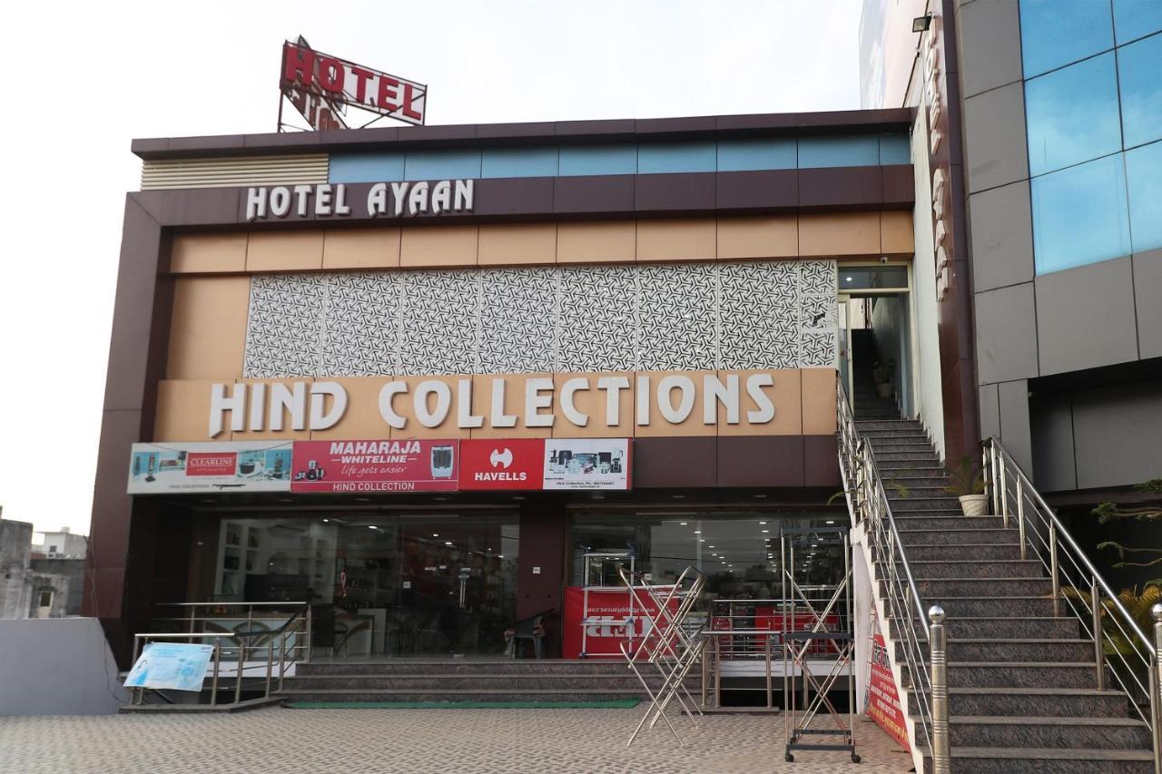 Oyo Hotel Ayaan Bareilly Luaran gambar