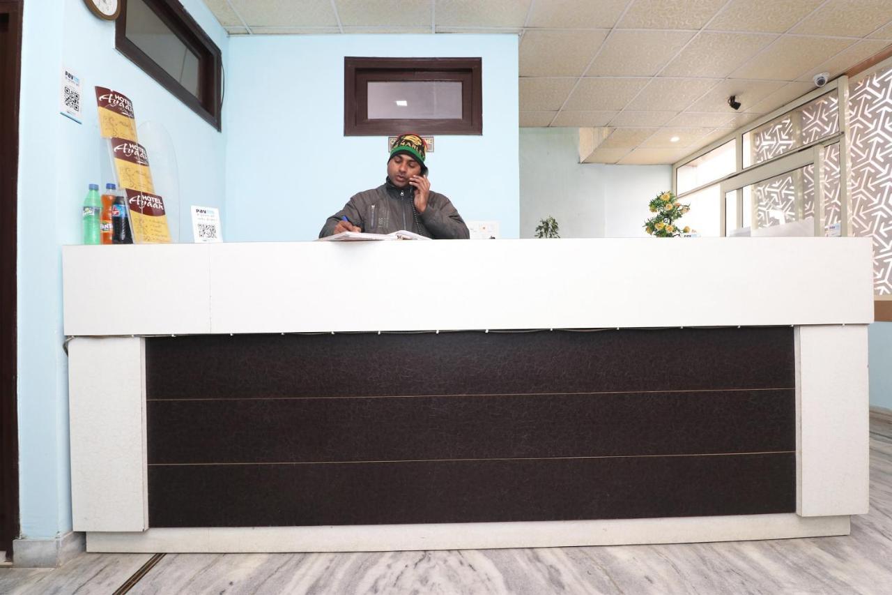 Oyo Hotel Ayaan Bareilly Luaran gambar